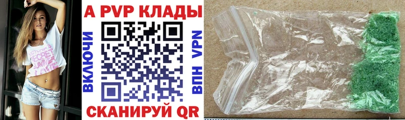 Какие есть наркотики Оханск Канабис  OMG   ГАШ  СК  АМФЕТАМИН  Псилоцибиновые грибы 