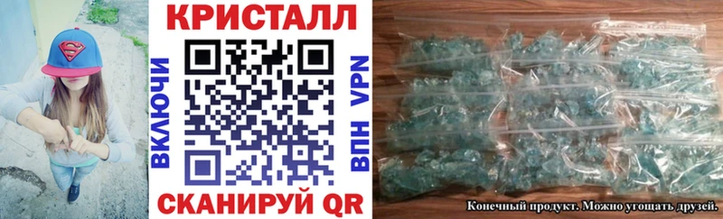 сколько стоит Оханск Амфетамин 98%
