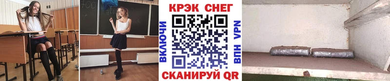 Cocaine Эквадор Оханск