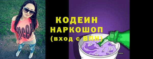 героин Армянск