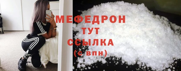 таблы Новодвинск