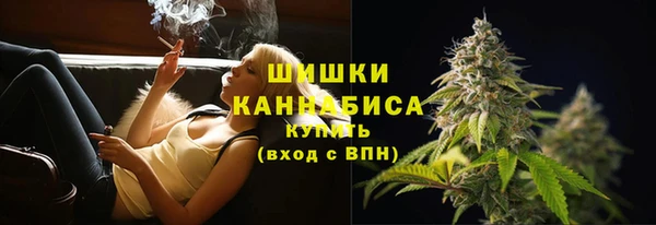 соль курить ск Арсеньев