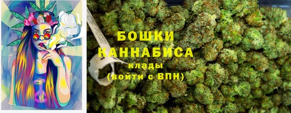соль курить ск Арсеньев