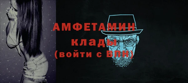 героин Армянск
