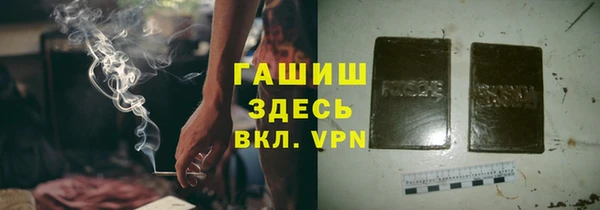 mix Новокубанск