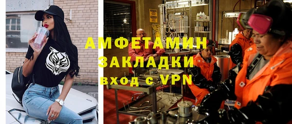 героин Армянск