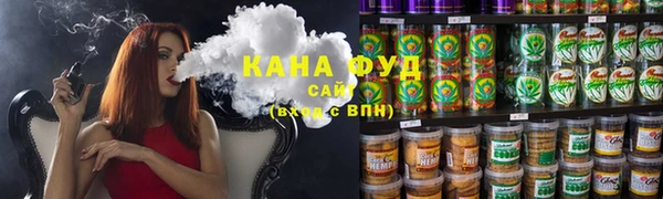 героин Армянск