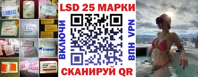 где можно купить   Оханск  Лсд 25 экстази ecstasy 